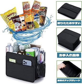 Amazon.co.jp: Zukida車用シートバックポケット 多機能吊り車